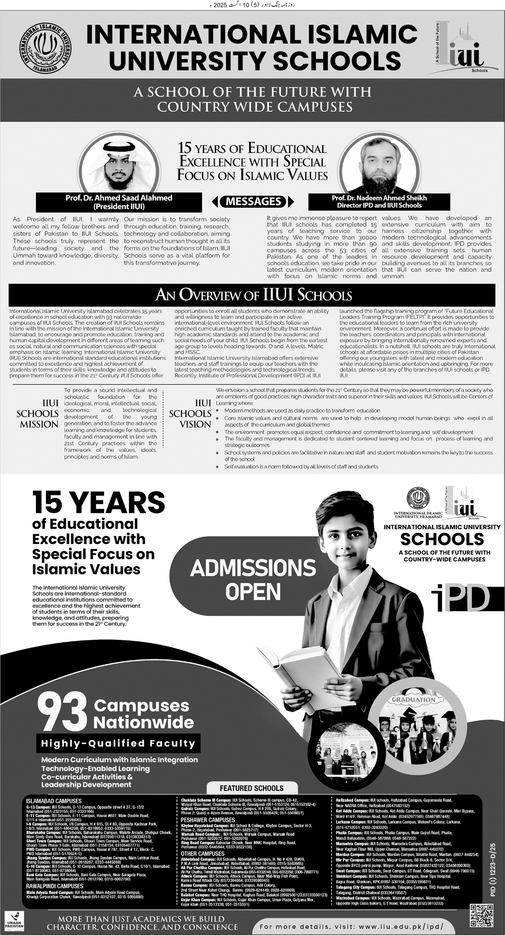 Admission Open in International Islamic University Schools